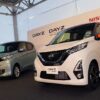 Sosok New Nissan Livina Terungkap, Apa Kata NMI?